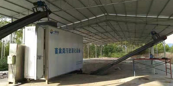 使用畜禽糞便處理設備怎么能夠降低故障率？